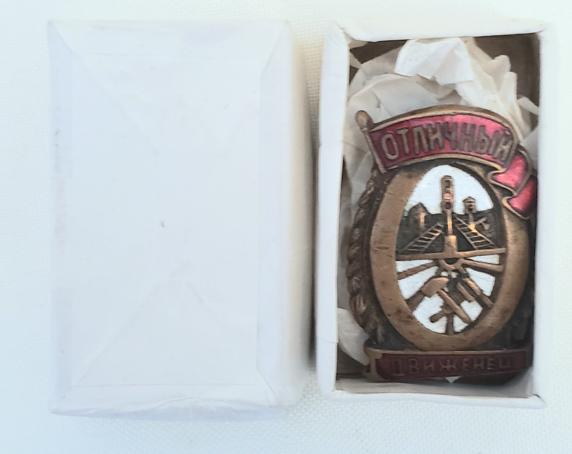 Russian Badges